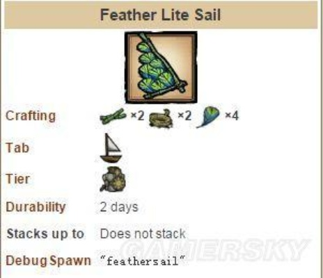 《饥荒》海难攻略揭秘：虎鲨渡渡鸟奇遇记，黑曜石科技淘气值大揭秘！