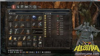 《暗魂2》BOSS魂武器深度解析：揭秘最强魂器！