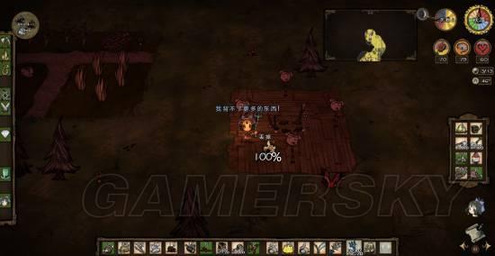 《饥荒宝石萝莉攻略揭秘》:生存技巧大公开! 《饥荒宝石萝莉攻略揭秘》:生存技巧大公开!