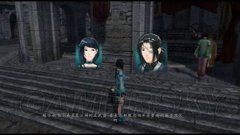 《仙剑奇侠传6》剧情揭秘：隐藏秘密大揭秘，你敢看吗？