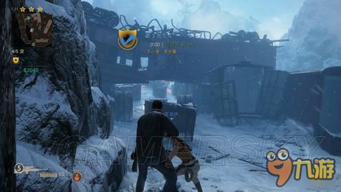 《神秘海域4》极限挑战!一命通关惨烈攻略揭秘! 《神秘海域4》极限挑战!一命通关惨烈攻略揭秘!