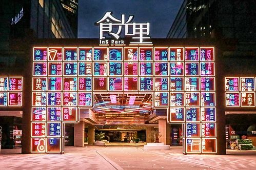 《模拟人生4》美食之旅：解锁全新餐厅，揭秘隐藏菜单！