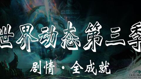 《揭秘！《这是我的战争：孩子们》街头涂鸦全收集攻略大揭秘》