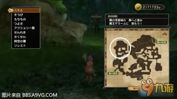 《勇者斗恶龙英雄2》全饰品属性揭秘!掉落攻略大公开! 《勇者斗恶龙英雄2》全饰品属性揭秘!掉落攻略大公开!