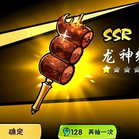 《暗黑魂3武器大全揭秘:属性解析+强化攻略》 《暗黑魂3武器大全揭秘:属性解析+强化攻略》