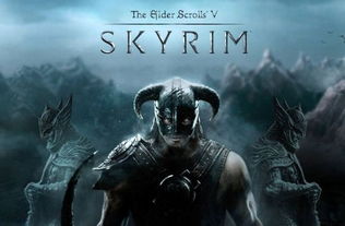 《上古卷轴5》MOD大全第八弹：独家秘籍，等你来发现！