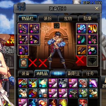 《勇者斗恶龙英雄2》全角色揭秘:技能大曝光,谁才是隐藏BOSS? 《勇者斗恶龙英雄2》全角色揭秘:技能大曝光,谁才是隐藏BOSS?