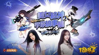 末世狂欢,腐朽默示试玩版来袭!惊悚与欢乐并存 末世狂欢,腐朽默示试玩版来袭!惊悚与欢乐并存