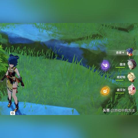 《原神》V5.6琴攻略：揭秘锄地之王独门技巧！