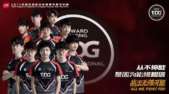 《英雄联盟》Deft服役神秘照曝光:冠军AD眼神坚毅,幕后故事引热议 《英雄联盟》Deft服役神秘照曝光:冠军AD眼神坚毅,幕后故事引热议