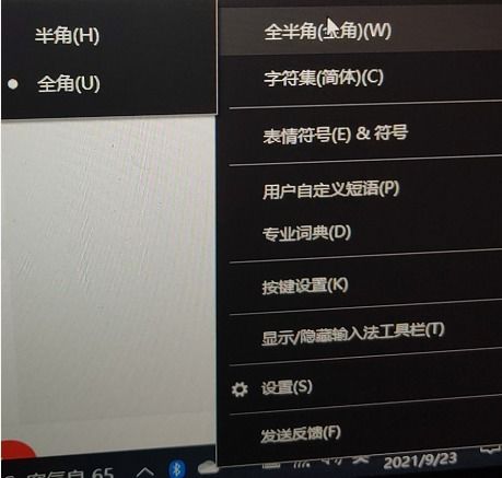 NS2独家技巧：轻松禁用C键，解锁游戏新体验！