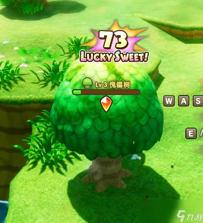 《幻想生活i独家揭秘：刷栗子技巧大公开！》