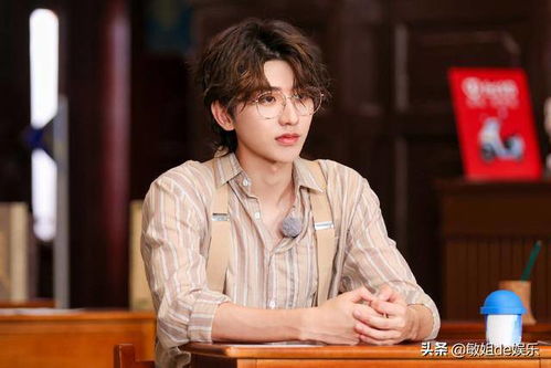 蔡徐坤新歌《Deadman》歌词揭秘:独家抢先看! 蔡徐坤新歌《Deadman》歌词揭秘:独家抢先看!