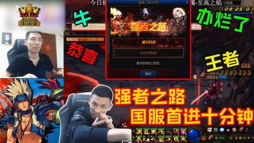 《仁王3》突破性别界限！捏人新玩法，一/类型任你选！