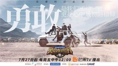 《激战2》珍瑟荒野“赦免之印”今日上线!揭秘神秘力量,等你来战! 《激战2》珍瑟荒野“赦免之印”今日上线!揭秘神秘力量,等你来战!