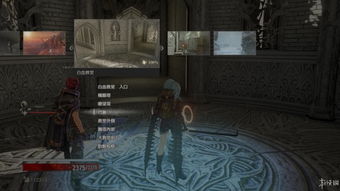 《噬血代码》剧情揭秘:全流程攻略视频,揭秘隐藏剧情! 《噬血代码》剧情揭秘:全流程攻略视频,揭秘隐藏剧情!