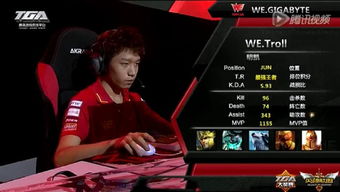 Perkz官宣退役引热议:退役潮还是名人堂预兆? Perkz官宣退役引热议:退役潮还是名人堂预兆?