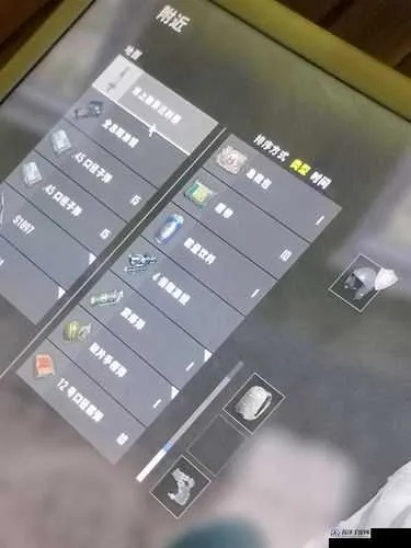 《SOS终极大逃杀攻略揭秘!深度解析,逃杀乐趣无限》 《SOS终极大逃杀攻略揭秘!深度解析,逃杀乐趣无限》