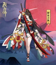 《仁王》阴阳师背刺流秘籍:流派攻略+实战心得大揭秘! 《仁王》阴阳师背刺流秘籍:流派攻略+实战心得大揭秘!