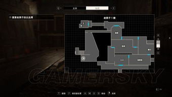 《生化7》杀敌达人秘籍:成就全解锁攻略揭秘! 《生化7》杀敌达人秘籍:成就全解锁攻略揭秘!