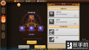 《生化7》合成表揭秘:道具组合大揭秘,解锁最强装备! 《生化7》合成表揭秘:道具组合大揭秘,解锁最强装备!