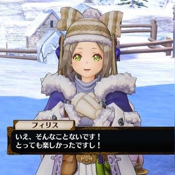 《菲丽丝工作室攻略揭秘:全程实况,揭秘不为人知的技巧!》 《菲丽丝工作室攻略揭秘:全程实况,揭秘不为人知的技巧!》