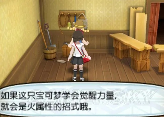 《口袋妖怪日月》独家揭秘!快速学会定点乱数技巧! 《口袋妖怪日月》独家揭秘!快速学会定点乱数技巧!