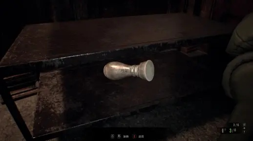 《生化7》疯人院硬币全收集!速通攻略揭秘,挑战你的极限! 《生化7》疯人院硬币全收集!速通攻略揭秘,挑战你的极限!