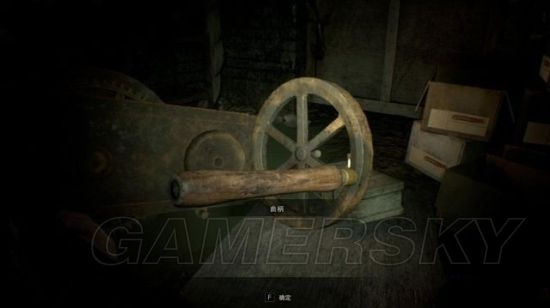 《生化7》全流程宝藏解密+神秘木玩具揭秘,独家攻略大公开! 《生化7》全流程宝藏解密+神秘木玩具揭秘,独家攻略大公开!