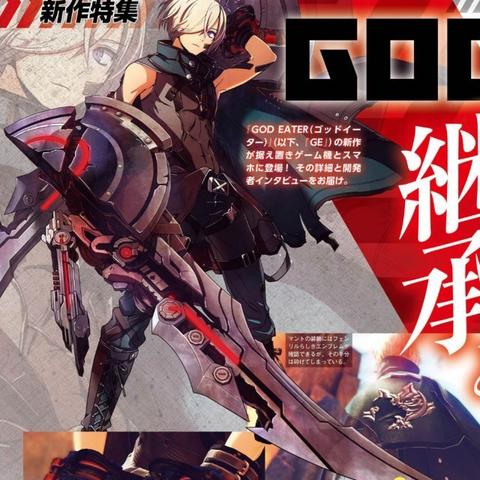 《噬神者2狂怒解放》PC全任务攻略揭秘!独家图文流程解析 《噬神者2狂怒解放》PC全任务攻略揭秘!独家图文流程解析