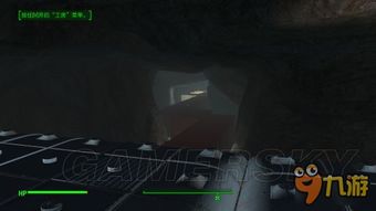 《辐射4》88号避难所建造秘籍:揭秘完美避难所打造攻略! 《辐射4》88号避难所建造秘籍:揭秘完美避难所打造攻略!