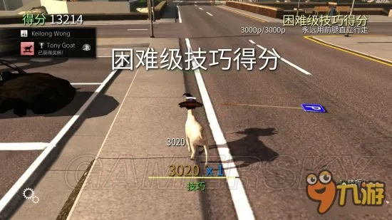 《模拟山羊》白金攻略:解锁全奖杯,白金达人秘籍大揭秘! 《模拟山羊》白金攻略:解锁全奖杯,白金达人秘籍大揭秘!