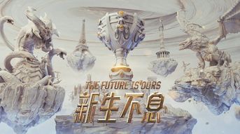 《骗局揭秘!《The Swindle》全奖杯攻略大揭秘》 《骗局揭秘!《The Swindle》全奖杯攻略大揭秘》