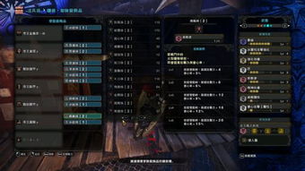 《揭秘》崩溃大陆全怪物图鉴:属性解析+掉落攻略大揭秘! 《揭秘》崩溃大陆全怪物图鉴:属性解析+掉落攻略大揭秘!