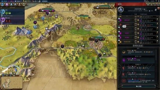 《文明6》法国神级攻略揭秘:独家战报,揭秘无敌打法! 《文明6》法国神级攻略揭秘:独家战报,揭秘无敌打法!