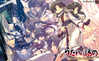 《传颂之物白皇攻略揭秘:深度剧情解析,解锁隐藏技巧!》 《传颂之物白皇攻略揭秘:深度剧情解析,解锁隐藏技巧!》