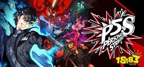 《女神异闻录5》刷钱攻略揭秘!独家技巧,快速致富! 《女神异闻录5》刷钱攻略揭秘!独家技巧,快速致富!