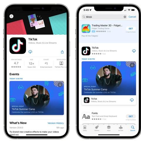 《解限机》7月2日全球首映，揭秘神秘科技，你准备好了吗？