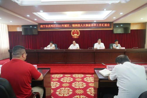 《模拟人生4上班奇遇:揭秘病人神秘症状大揭秘!》 《模拟人生4上班奇遇:揭秘病人神秘症状大揭秘!》