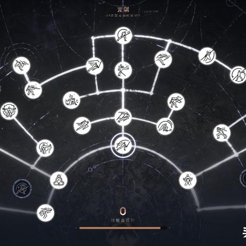 《无主之地传说第二章攻略揭秘:对话分支全解析,隐藏剧情等你解锁!》 《无主之地传说第二章攻略揭秘:对话分支全解析,隐藏剧情等你解锁!》