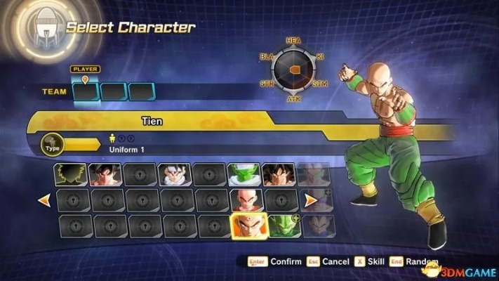 揭秘龙珠超宇宙:人物界面深度解析,新手必看攻略! 揭秘龙珠超宇宙:人物界面深度解析,新手必看攻略!