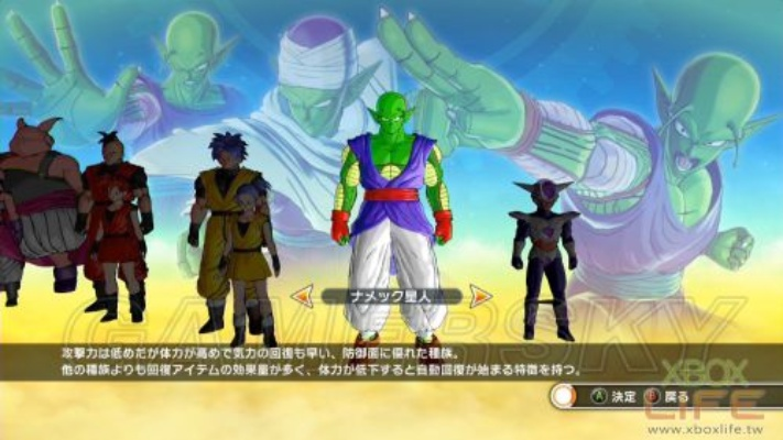 揭秘龙珠超宇宙:人物界面深度解析,新手必看攻略! 揭秘龙珠超宇宙:人物界面深度解析,新手必看攻略!