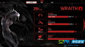 《进化安装攻略揭秘:猎人怪物玩法大揭秘!》 《进化安装攻略揭秘:猎人怪物玩法大揭秘!》