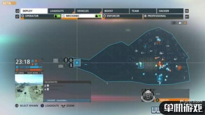 《战地硬仗联机攻略揭秘:网战系统深度解析,实战技巧大公开!》 《战地硬仗联机攻略揭秘:网战系统深度解析,实战技巧大公开!》