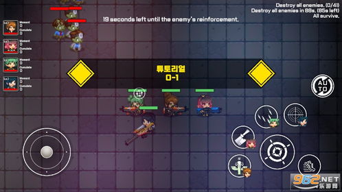 《H1Z1新手必看!揭秘生存游戏玩法攻略》 《H1Z1新手必看!揭秘生存游戏玩法攻略》