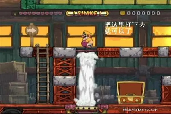 《瓦里奥大陆:摇动》全宝箱隐藏攻略,揭秘入手秘诀! 《瓦里奥大陆:摇动》全宝箱隐藏攻略,揭秘入手秘诀!