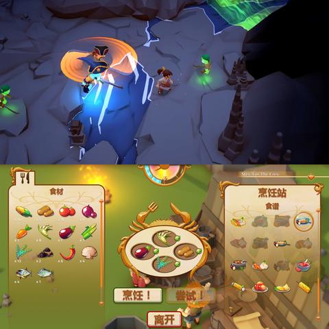 荒岛求生Steam成就攻略：揭秘隐藏技巧，轻松解锁全中文成就！