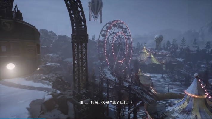 揭秘《匹诺曹的谎言》序曲DLC!解锁攻略大揭秘! 揭秘《匹诺曹的谎言》序曲DLC!解锁攻略大揭秘!