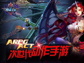 《原神5.7新角色塔利雅技能揭秘:神秘力量等你探索》 《原神5.7新角色塔利雅技能揭秘:神秘力量等你探索》