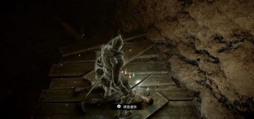 《恶魔之魂重制版》全戒指攻略:揭秘隐藏获取技巧! 《恶魔之魂重制版》全戒指攻略:揭秘隐藏获取技巧!